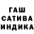 COCAIN Эквадор Nalla