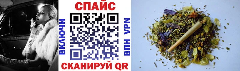 БУТИРАТ жидкий экстази  Воркута 