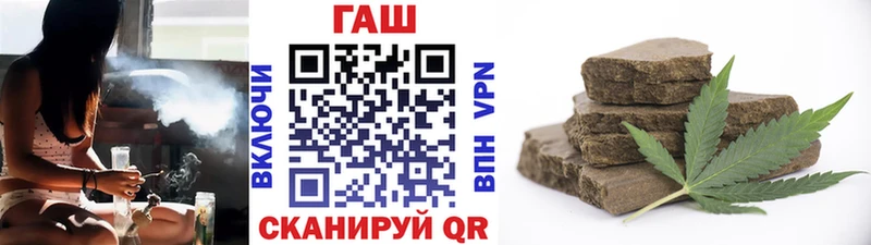 хочу Воркута Гашиш hashish