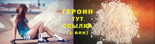 крисы Белокуриха
