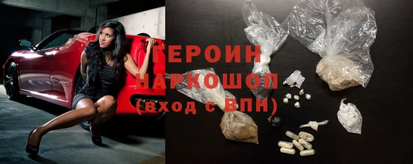 крисы Белокуриха