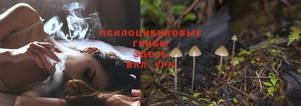 героин Белоозёрский