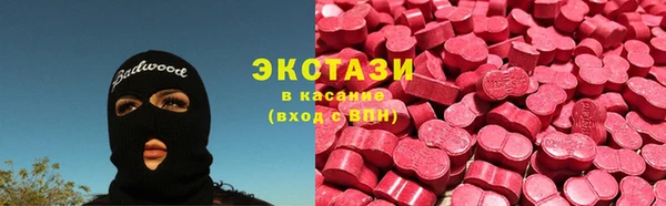 крисы Белокуриха