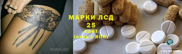 героин Белоозёрский