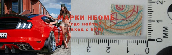 крисы Белокуриха