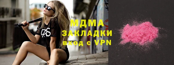 крисы Белокуриха