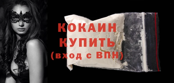 героин Белоозёрский