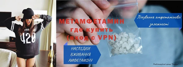 героин Белоозёрский