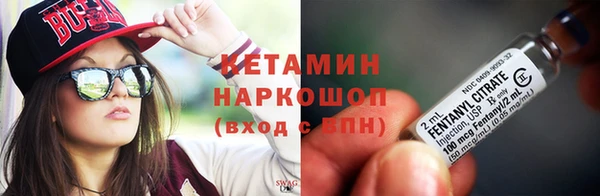 героин Белоозёрский