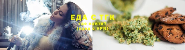 крисы Белокуриха