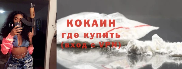 героин Белоозёрский