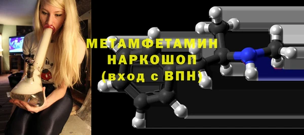 крисы Белокуриха