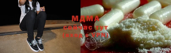 крисы Белокуриха