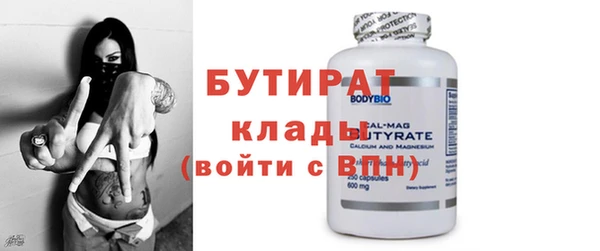 героин Белоозёрский
