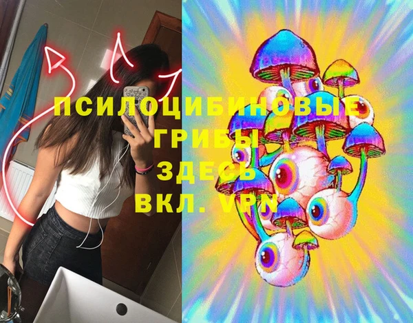 героин Белоозёрский