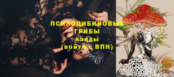 героин Белоозёрский