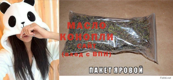 крисы Белокуриха