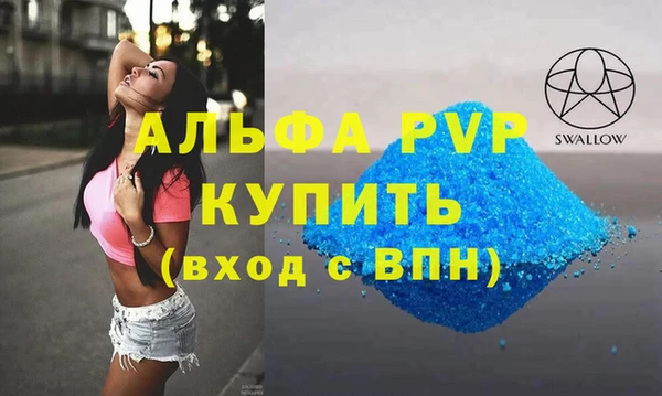 героин Белоозёрский