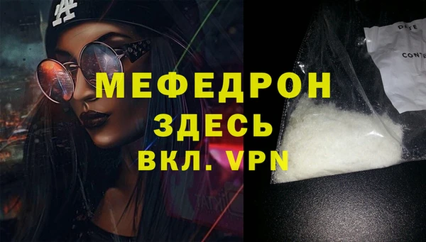 героин Белоозёрский