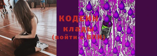героин Белоозёрский