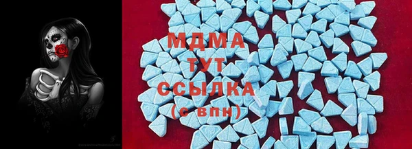 каннабис Беломорск