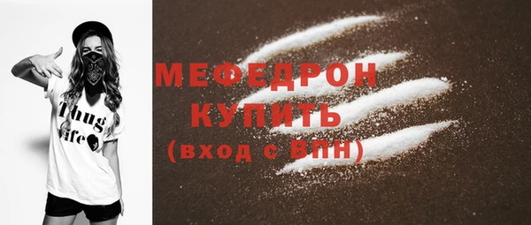 крисы Белокуриха