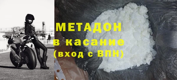 героин Белоозёрский