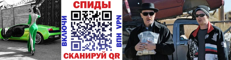 наркотики  Воркута  Первитин пудра 