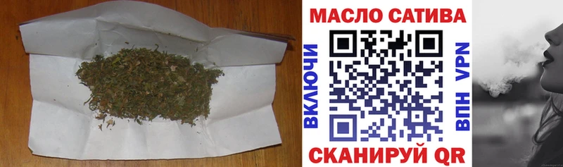 ТГК вейп с тгк  где найти   Воркута 