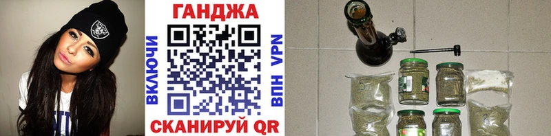 Каннабис MAZAR  ссылка на мегу как зайти  Воркута 